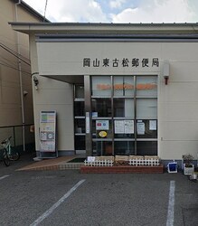 エスト東古松の物件外観写真